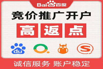 案例分享：信息流优化师如何实现低成本高回报
