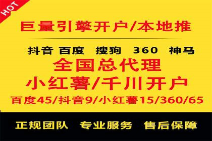 案例分享：信息流广告如何助力企业增长